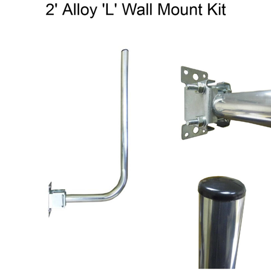 2'' Foot Alloy L Wall Mount With Bracket For TV Aerial DAB or Satellite Dish