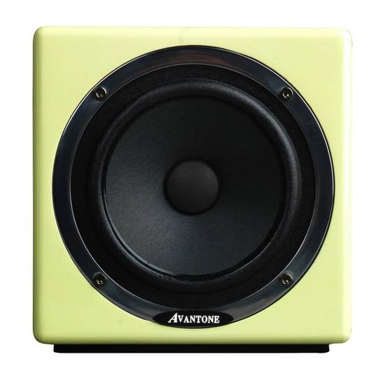 Avantone Mixcube Active Studio Monitor Butter Cream (Single)