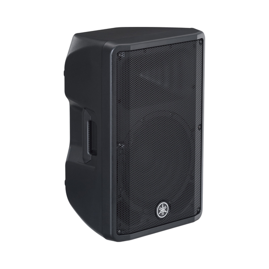 Yamaha DBR12 12" Active PA Speaker
