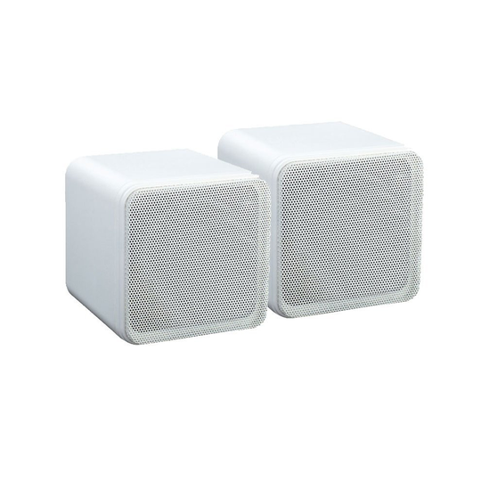 B405A 4'' 80w Surround Sound Bookshelf Cube Speakers White (pair)